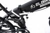 Электровелосипед Elbike Hummer Elite